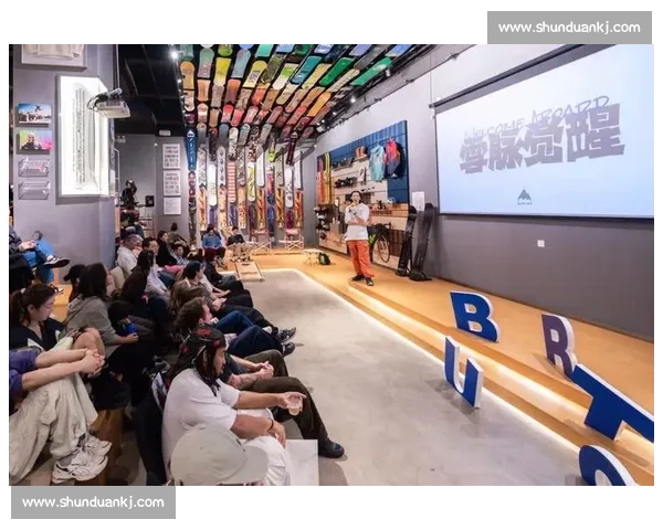 当代体育球迷文化的激情表达与社群认同变迁观察对城市精神塑造的影响 - 副本 - 副本