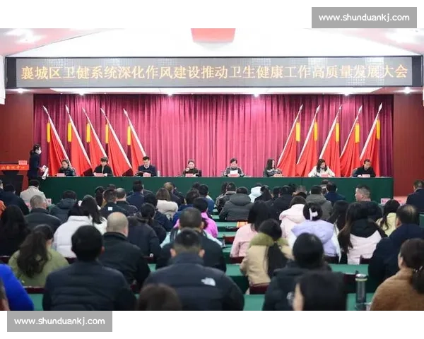 构建长效机制推动体育赛事稳定健康高质量发展路径研究与创新实践 - 副本 (2)